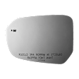 5673B Passenger Side Mirror Glass, Non-Heated, With Blind Spot Glass No Auto-Dim
