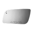 5714BC Passenger Side Mirror Glass, Non-Heated, With Blind Spot Glass No Auto-Dim