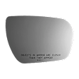 5805H Passenger Side Mirror Glass, Heated, No Auto-Dim