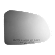 5838 Passenger Side Mirror Glass, Non-Heated, No Auto-Dim