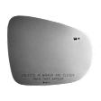 5863B Passenger Side Mirror Glass, Non-Heated, With Blind Spot Glass No Auto-Dim