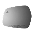 5879B Passenger Side Mirror Glass, Non-Heated, With Blind Spot Glass No Auto-Dim