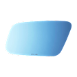 6141HRSG Driver Side Mirror Glass, Heated, No Auto-Dim
