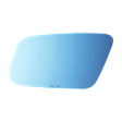 6141HRSG Driver Side Mirror Glass, Heated, No Auto-Dim