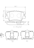 P83089N Rear NAO Series Ceramic Brake Pad Set
