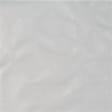 C18259RS ReflecTect Series Indoor And Outdoor Car Cover