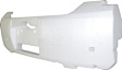 Sedan Rear Bumper Absorber