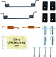 2018 Hyundai Santa Fe - Parking Brake Hardware Kit