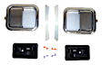 5758172MK Direct Fit Door Handle Kit, Kit
