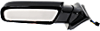 Driver Side Mirror, Non-Towing, Power, Manual Folding, Heated, Paintable, No Signal Light, No Memory, No Puddle Light, No Auto-Dimming, No Blind Spot Feature