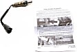 ES20325 Oxygen Sensor, Sold Individually, 4-wire