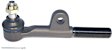TA1871 At Pitman Arm Tie Rod End