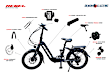PEB-03-03 Universal Electric Bike, Sold Individually