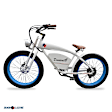 PEB-07-12 Universal Electric Bike, Sold Individually