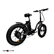 PEB-20-03 Universal Electric Bike, Sold Individually