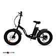 PEB-20-03 Universal Electric Bike, Sold Individually