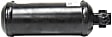 1988 Nissan Pulsar NX - A/C Receiver Drier, 1.8L 4Cyl, Sold Individually, 4-Seasons OE Replacement