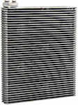 2010 Lexus IS250 - A/C Evaporator