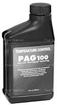 1994 Saturn SL2 - A/C Compressor Oil - Direct Fit