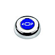 5630 Horn Button - Chrome, Aluminum, Universal