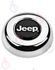 5695 Horn Button - Chrome, Aluminum, Universal