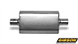 420887 Muffler, Chrome