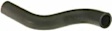 1993 Toyota 4Runner - Radiator Hose Upper, 6 Cyl 3.0L
