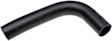 23157 Upper Radiator Hose, 2.7L, 6Cyl