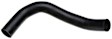 2006 Nissan Titan - Radiator Hose Lower, Radiator To Pipe, 8 Cyl 5.6L