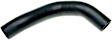 2011 Toyota Tundra - Radiator Hose Upper, 8 Cyl 5.7L