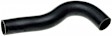 2008 Nissan 350Z - Radiator Hose Upper, 6 Cyl 3.5L