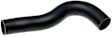 2008 Nissan 350Z - Radiator Hose Upper, 6 Cyl 3.5L