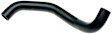 2007 Nissan 350Z - Radiator Hose, Lower, 3.5L 6Cyl