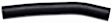 2010 Mitsubishi Lancer - Radiator Hose, Passenger Side, Upper, GAS, 2.4L 4Cyl
