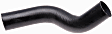 23608 Upper Radiator Hose, 3.7L, 6Cyl