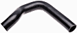 1994 Mazda B2300 - Radiator Hose, Lower, 2.3L 4Cyl