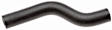 2013 Honda Fit - Radiator Hose Upper, 4 Cyl 1.5L
