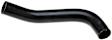2010 Kia Soul - Radiator Hose Upper - Radiator To Filler Neck, 4 Cyl 2.0L