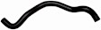 2017 Mazda 3 - Radiator Hose, Lower, GAS, 2.5L 4Cyl