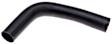 24335 Lower Radiator Hose, 2.5L, 4Cyl