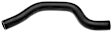 2018 Mazda 3 Sport - Radiator Hose, Upper, GAS, EPDM Rubber, 2.0L 4Cyl