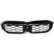 Base Grille Bright Black Shell and Insert