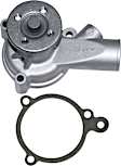 125-1290 Water Pump, New GMB OE Replacement