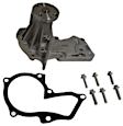 125-3300 Water Pump, 1.6L, 4Cyl, GMB OE Replacement