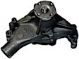 130-1250HD Water Pump, GMB OE Replacement