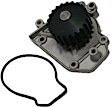 135-2200 Water Pump, New GMB OE Replacement