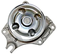 145-1570 Water Pump, 1.5L, 4Cyl, GMB OE Replacement