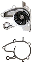 150-1260 Water Pump, 1.7L, 4Cyl, GMB OE Replacement