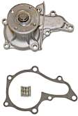 170-1490 Water Pump, 1.6L, 4Cyl, GMB OE Replacement