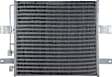 2005 Dodge Ram 2500 - A/C Condenser, For Charge Air Cooler With Alum Tanks, 5.9L 6Cyl, GPD OE Replacement